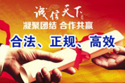 如何应对他人欠款不回消息的情况